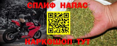 винт Абакан