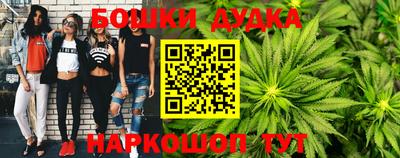 mix Гусь-Хрустальный