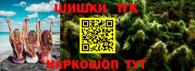 бошки Гусев