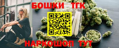 гидропоника Гусиноозёрск