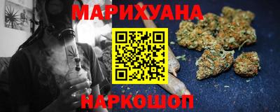 бошки Гусев