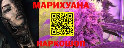 гидропоника Гусиноозёрск