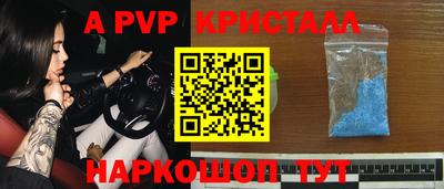 гидропоника Гусиноозёрск