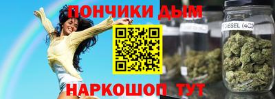 бошки Гусев