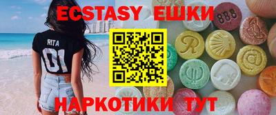 гидропоника Гусиноозёрск