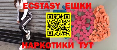 бошки Гусев