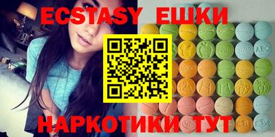 гидропоника Гусиноозёрск