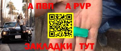 гидропоника Гусиноозёрск