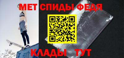 mix Гусь-Хрустальный