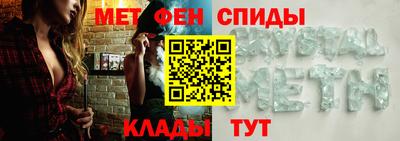 mix Гусь-Хрустальный