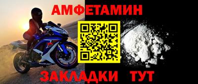 бошки Гусев