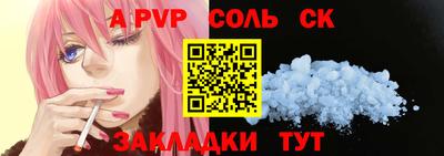 mix Гусь-Хрустальный