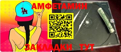 mix Гусь-Хрустальный