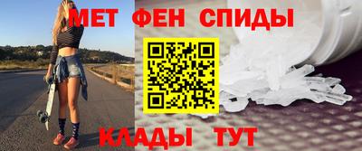 гидропоника Гусиноозёрск