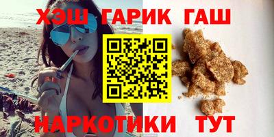 бошки Гусев
