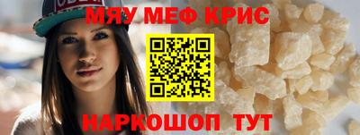 бошки Гусев