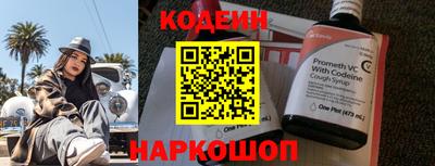 стаф Изобильный