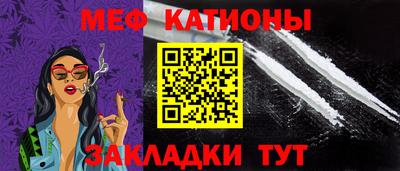 гидропоника Гусиноозёрск