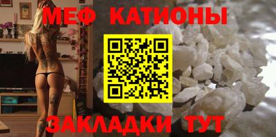 гидропоника Гусиноозёрск