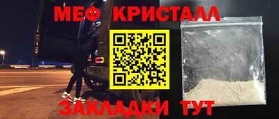бошки Гусев