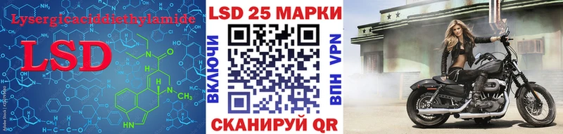 ЛСД экстази кислота Кунгур