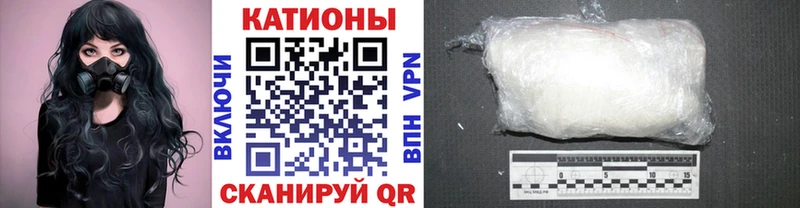 МЕФ мука  Кунгур 