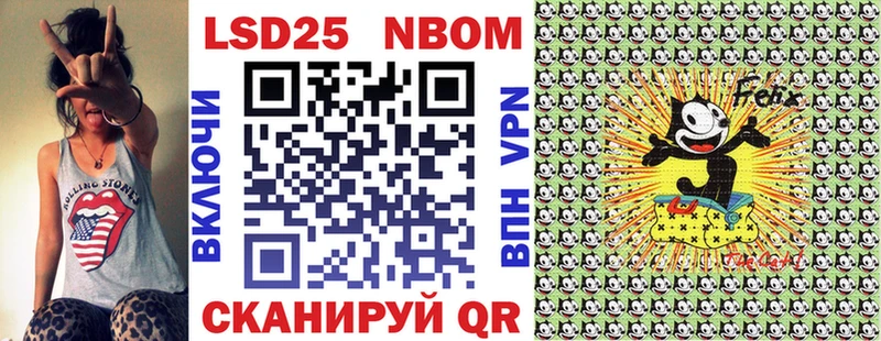 hydra вход  Кунгур  Марки NBOMe 1,5мг 